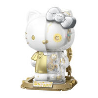 TOPTOY 三丽鸥大体系列Hello Kitty白金大体积木