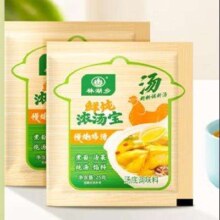 75%概率券：浓汤宝 鲜炖鸡汤包 25g*4袋 *2件