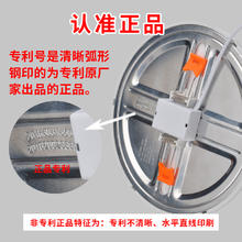 博明仕 bomsi DF-2308 LED筒灯 3C认证 质保3年