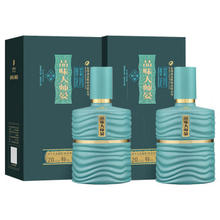 舍得 品味大师晏 浓香型白酒 52度 500mL 2瓶 双瓶装（赠礼袋）