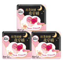 plus：高洁丝（Kotex）裤型卫生巾夜安裤贴体防漏经典蜜桃小姐安睡裤安心裤经典款蚕丝感 L 12条 100-140斤 （推荐体重）