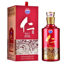 茅台 仁酒 和天下 酱香型白酒 53度 500ml 单瓶装