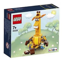 百亿补贴：乐高 LEGO 节日限定 40228 长颈鹿杰弗逊