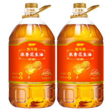 金龙鱼 浓香花生油 5L*2桶
