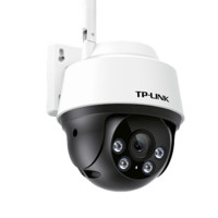 TP-LINK 400万全彩摄像头家用监控器360无线家庭室外户外tplink可对话网络手机 IPC642-A