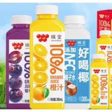 88VIP：喵满分 ×味全100%橙汁葡萄汁300ml*10瓶