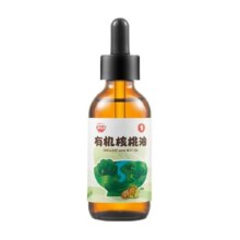 秋田满满有机核桃油儿童辅食营养搭配亚麻籽牛油果油滴管两瓶分装