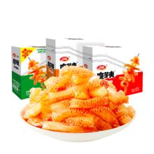 88VIP会员：卫龙 辣条魔芋爽 休闲零食 900g 60包(赠300g)