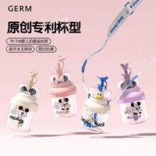 迪士尼正版授权，GERM 米奇系列 萌动吸管杯360mL 两色