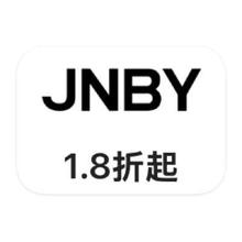 促销活动：唯品会 JNBY女装 打1.8折