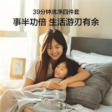 海尔 Haier 滚筒洗衣机全自动带烘干洗烘一体10公斤家用云溪精英版高配XQG100-HBLEG583HU1 AI直驱洁净科技