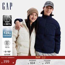 Gap 男女装刺绣logo小立领防风羽绒服 678656