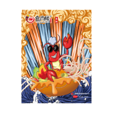 再降价: 需首购 食尚螺 小龙虾味螺蛳粉320g*6包