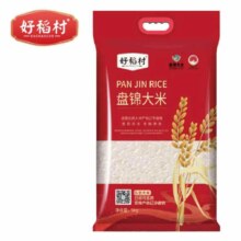 好稻村优质东北大米 盘锦大米 2.5kg