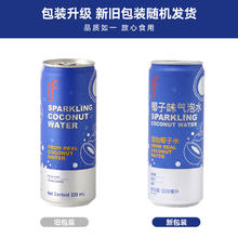 if 溢福 椰子气泡水原味320ml*6罐