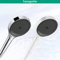 汉斯格雅 hansgrohe 境雨系列 恒温花洒置物台套装￥999.00 1.7折 比上一次爆料降低 ￥149.9