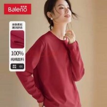 Baleno 班尼路 女款100%纯棉纯色长袖t恤打底衫*2件