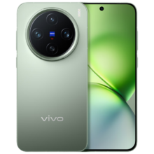 1日0点，微信小程序，plus会员：vivo X200 Pro mini 16GB+1TB 钛青 纤薄小直屏 蔡司超级长焦