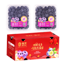 Plus会员:佳沃 云南蓝莓MBO系列 14mm+ 125g*6盒+凑单