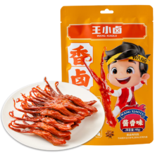 京东PLUS会员：王小卤  温州特产香卤鸭舌 酱香味/香辣味 48g*1包