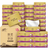 百亿补贴、plus会员：清风  抽纸 原木金装4层75抽*48包S码