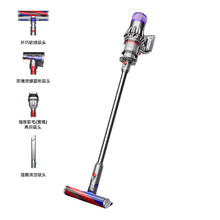 国家补贴：戴森 dyson V10Slim无线轻量吸尘器大吸力家用宠物吸尘器