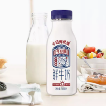 新希望 国产鲜奶 255ml*10瓶