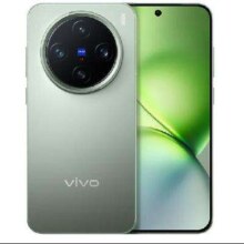 PLUS：vivo X200 Pro mini 5G手机 12GB+256GB