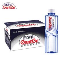 百岁山 饮用矿泉水小瓶装 348ml*24瓶