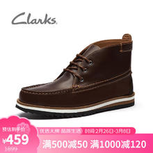 Clarks 男士秋冬牛皮户外靴工装靴男时尚潮流舒适男靴261621 43