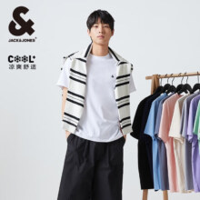 JACK&JONES 杰克琼斯 夏季舒适凉感短袖T恤 2件