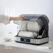 立时 消毒柜家用小型台式紫外线杀菌迷你碗筷奶瓶茶杯消毒碗柜烘干机
