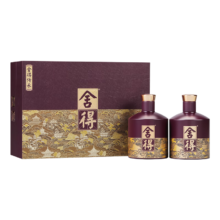 文章详情