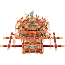 拼酷（piececool）花轿十里红妆3d立体金属拼图手工diy模型生日情人节礼物送女朋友