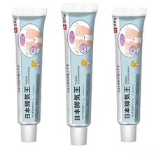 官方旗舰店正品 日本技术脚気王Y1