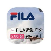 促销活动：唯品会 FILA斐乐运动 打2.8折起