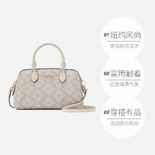 Kate Spade NEW YORK 女士波士顿包 KI791001