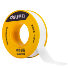 Plus会员：得力（deli）15米生料带生胶带密封 拍2件