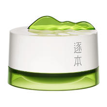 逐本卸妆膏清欢植萃净颜100ml+赠2片3ml