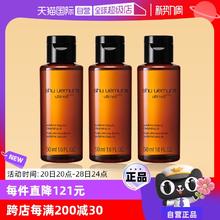 shu uemura 植村秀 洁颜油50ml*3瓶体验装养肤深层清洁卸妆油