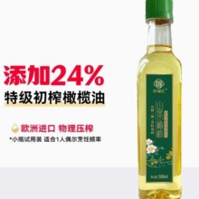 纳福汇 山茶橄榄调和油 500ml
