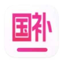 促销活动：唯品会 全国可用国补8折 开放领取