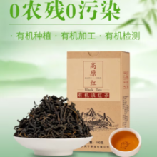 凤宁号 高原红 有机滇红茶 100g