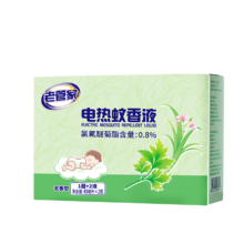 plus会员：老管家 电热蚊香液 1器2液