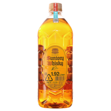三得利Suntory日本进口洋酒礼盒 角瓶调配威士忌700ml128元 (券后省30)