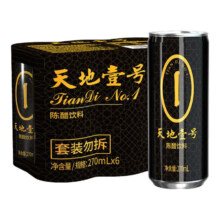再降价：天地壹号 陈醋饮料270ml*6罐