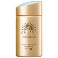安热沙（Anessa）安热沙防晒小金瓶防晒霜安耐晒防晒乳霜男女通用SPF50+PA+++ 小金瓶防晒霜60ml