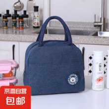 保温包袋子铝箔加厚饭盒手提便当包大容量上班族装餐带饭包冰包 藏青色