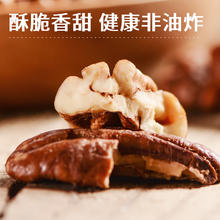 88VIP会员：金味 GOLDROAST 营养麦片 强化钙 600g
