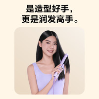 SKG 直板夹卷发棒 薰衣紫 礼盒款 28mm